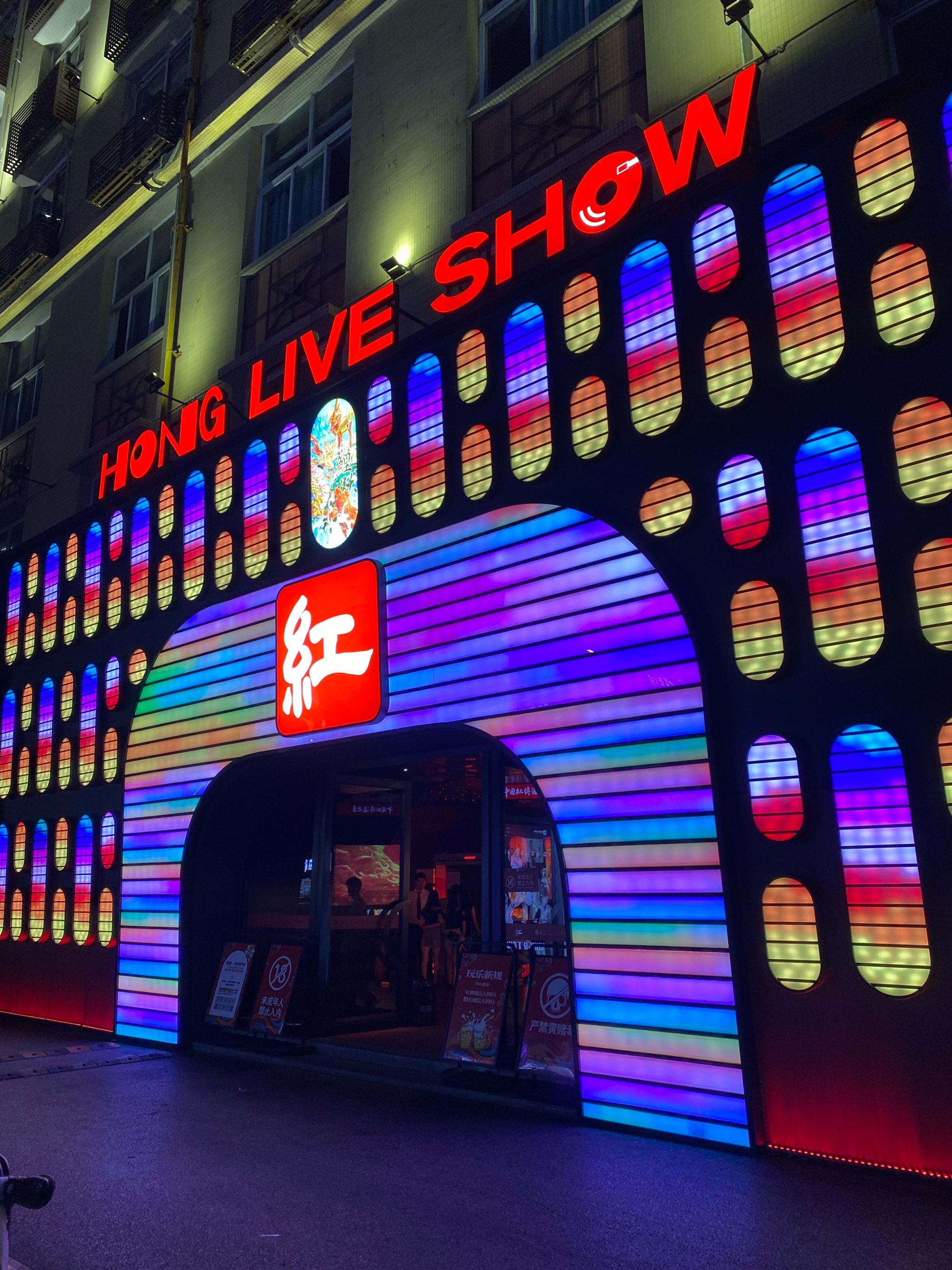 本溪商务ktv价格多少钱一个小时-明山区ktv预订