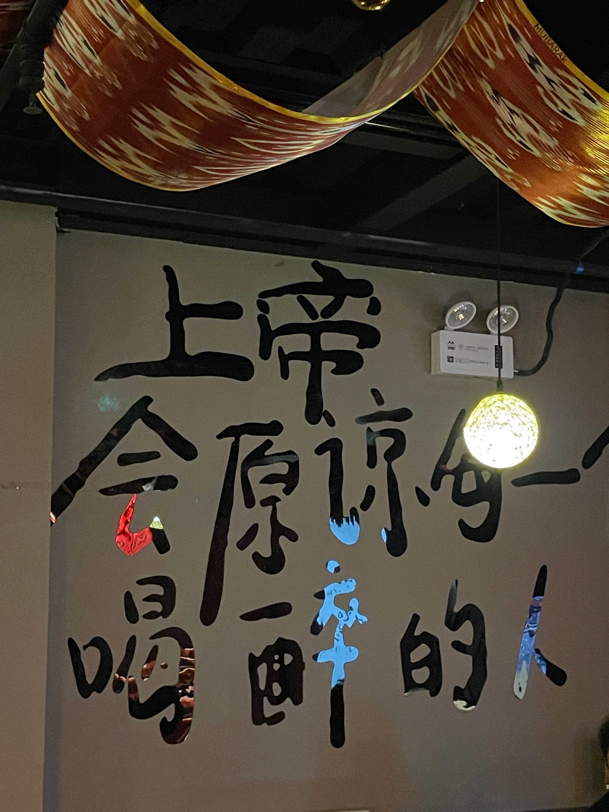 本溪商务ktv总排行推荐精选-平山区ktv预订